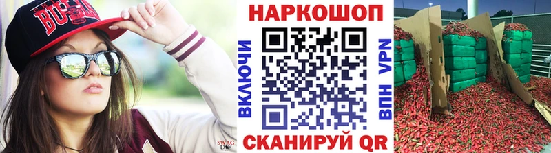 Где продают наркотики Порхов Гашиш  Бошки Шишки  A PVP  МЕФ  КОКАИН 