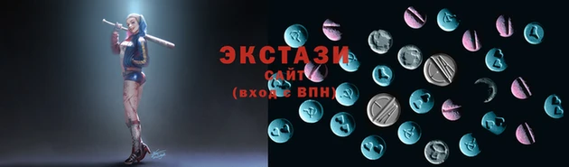 COCAINE Арсеньев