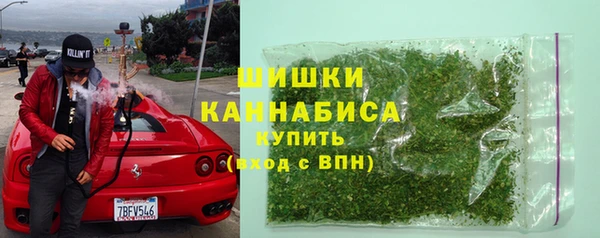 таблы Армянск