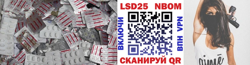 наркошоп  omg как зайти  Лсд 25 экстази кислота  Порхов 