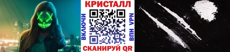 магазин  наркотиков  Порхов  Метамфетамин мет 