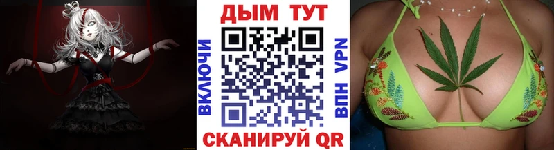 цена наркотик  Порхов  Шишки марихуана тримм 